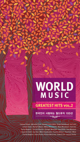 V.A. / World Music Greatest Hits Vol.2 (3CD/미개봉)