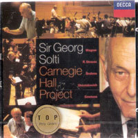 Georg Solti / Carnegie Hall Project (미개봉/dd3364)