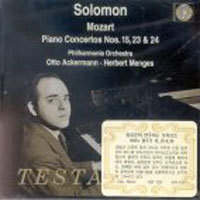 [중고] Solomon / Mozart : Piano Concertos No.15, 23 &amp; 24 (수입/sbt1222)