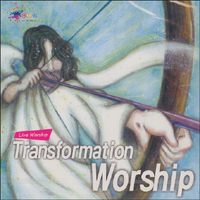 주나임 / 변화 - Transformation Worship vol.1 (2CD/미개봉)