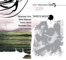 Terumasa Hino / Taro&#039;s Mood (24Bit Master Edition/Digipack/수입/미개봉)