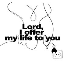 채진권 / 2집  Lord I offer my life to you (미개봉)