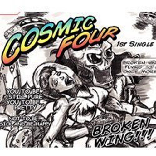 [중고] 코스믹포 (Cosmic Four) / Broken Wing!! (Single)
