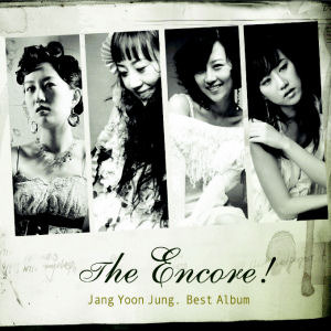 [중고] 장윤정 / The Encore (2CD)