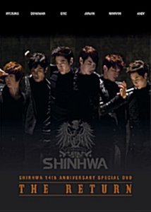 [중고] [DVD] 신화 / The Return - 14주년 기념 컴백 스페셜 DVD (2DVD/아웃케이스)