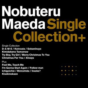 [중고] Nobuteru Maeda (마에다 노부테루,前田亘輝) / Single Collectio + (일본수입/CD+DVD/aicl18378)