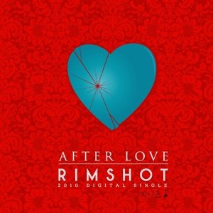 [중고] 림샷 (Rimshot) / After Love (Single/홍보용)