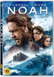 [중고] [DVD] Noah - 노아