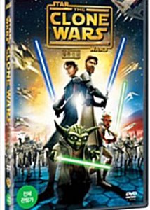 [중고] [DVD] Star Wars: The Clone Wars - 스타워즈: 클론전쟁