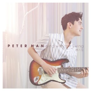 [중고] 피터 한 (Peter Han) / 봄 스윙 (Single/싸인/홍보용/Digipack)