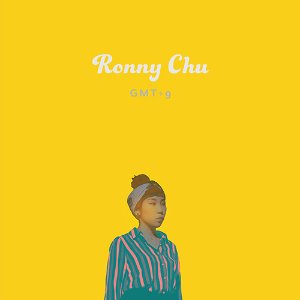 로니 추 (Ronny Chu) / GMT+9 (EP/미개봉)