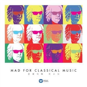 [중고] V.A. / 클래식에 미치다 - Mad For Classical Music (2CD/pwc2d0054)