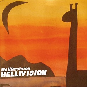 [중고] 헬리비젼 (Hellivision) / 1집 Hellrevision