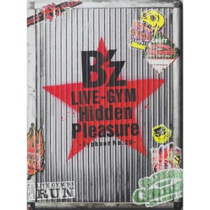 [중고] [DVD] B&#039;z / B&#039;z Live-Gym Hidden Pleasure ~Typhoon No.20~ (일본수입/3DVD/Digipack/bmbv50025004)