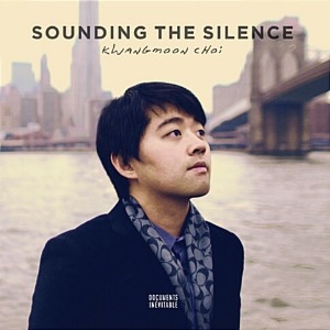 [중고] 최광문 (Kwangmoon Choi) / Sounding The Silence