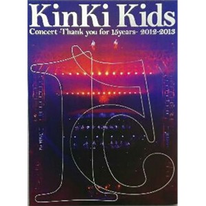 [중고] [DVD] Kinki Kids (킨키 키즈) / Thank you for 15years 2012-2013 (초회한정판/2DVD/일본수입/jebn01578)