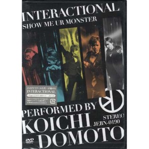 [중고] [DVD] Koichi Domoto (도모토 코이치/堂本光一) / INTERACTIONAL SHOW ME UR MONSTER (일본수입/jebn0190)