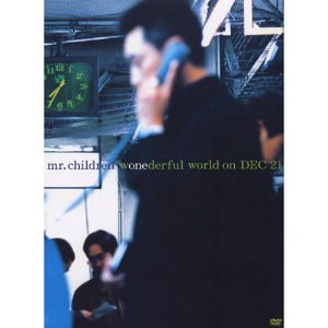 [중고] [DVD]Mr.Children / wonederful world on DEC 21 (2DVD/일본수입/tfbq18033)