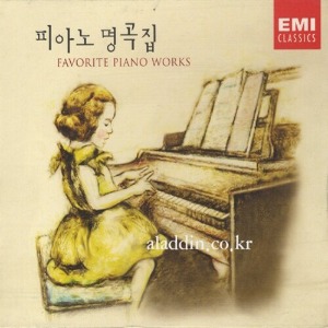 [중고] V.A. / Favorite Piano Works - 피아노 명곡집 (ekcd0624)