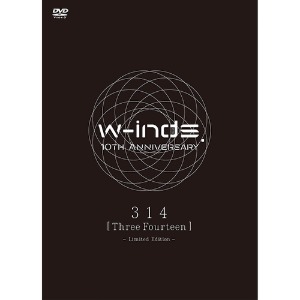[DVD] w-inds.(윈즈) / DECADE BOX (LIMITED EDITION) (2DVD/수입/미개봉/pcbp52061)