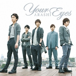 [중고] ARASHI (아라시) / Your Eyes (일본수입/초회한정반/Single/CD+DVD/jaca53195320)