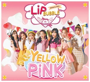 [중고] 립버블 (Lipbubble) / Yellow Pink (Digital Single/싸인/홍보용/Digipack)