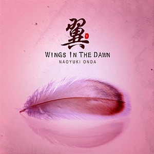 [중고] Naoyuki Onda / Wings In The Dawn (lopc0077)