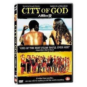 [중고] [DVD] City Of God - 시티 오브 갓 (2DVD)