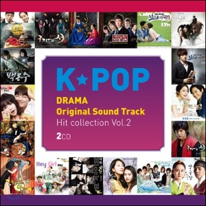 [중고] V.A. / K-Pop Drama Original Sound Track Hit Collection Vol. 2 (2CD)