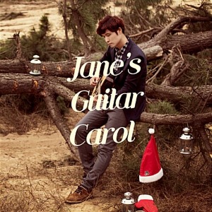 [중고] 재인 (Jane) / Jane&#039;s Guitar Carol