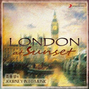 [중고] V.A. / 조용상의 Journey Into Music: London At Sunset