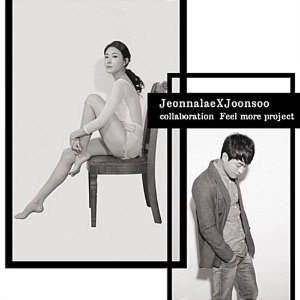 [중고] 전나래 &amp; 준수 / Jeonnalae X Joonsoo Collaboration Feel More