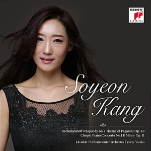 [중고] 강소연 (Soyeon Kang) / Rachmaninoff: Rhapsody on a Theme of Paganini, Op. 43 (s80242c)