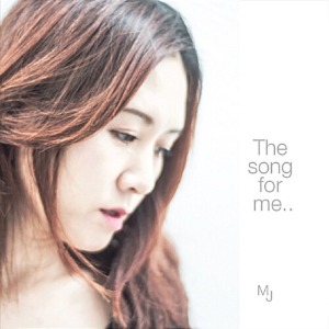 [중고] 김미정 (Mi Jung Kim) / The Song For Me... (Single/Digipack)