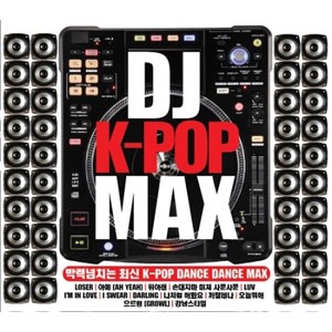 [중고] V.A. / DJ K-Pop Max (2CD/리메이크)