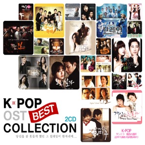[중고] V.A. / K-Pop Ost Best Collection (2CD)