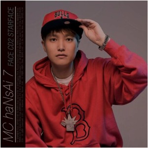 [중고] 엠씨 한새 (MC haNsAi) / 7집 Face CD2 - Starface