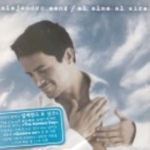 Alejandro Sanz / El Alma Al Aire (미개봉)