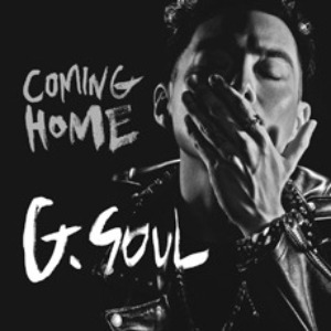 [중고] 지소울(G.Soul) / 미니 1집 Coming Home