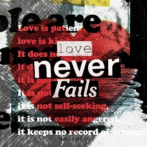[중고] 제이어스 (J-Us) / Love Never Fails