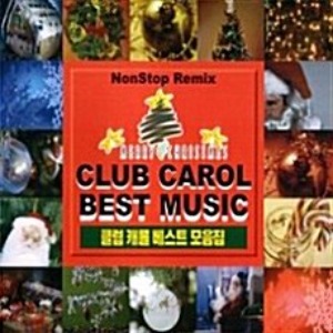 [중고] V.A. / Club Carol Best Music (2CD)