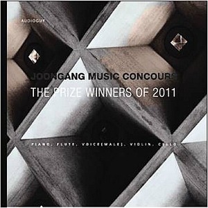 [중고] V.A. / 중앙 음악 콩쿠르 2011 우승자 실황음반 (2CD/aghscd0006)