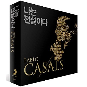 [중고] V.A. / 나는 전설이다: 파블로 카잘스 - The Legend Of Pablo Casals (2CD/s70962c)