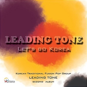 [중고] 리딩 톤 (Leading Tone) / 2집 Let&#039;s Go Korea