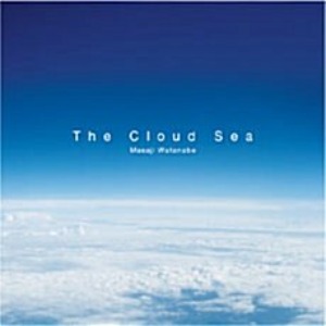[중고] Masaji Watanabe (마사지 와타나베) / The Cloud Sea