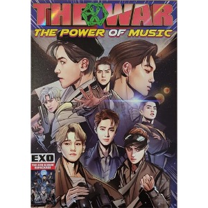 [중고] 엑소 (Exo) / 4집 리패키지 THE WAR: The Power of Music (Chinese Ver)