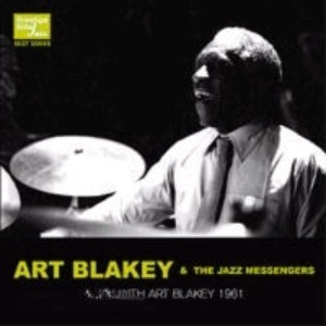 [중고] Art Blakey &amp; The Jazz Messengers / A Day With Art Blakey 1961 (Prestige Elite Jazz Best Series)