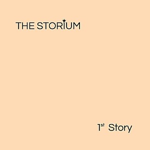 [중고] 더 스토리움 (The Storium) / 1st Story (EP)