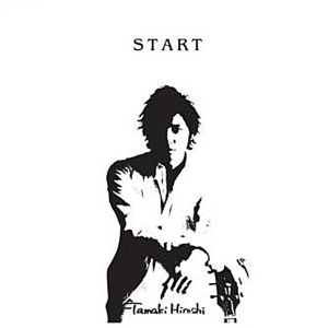[중고] Tamaki Hiroshi (타마키 히로시) / Start (Deluxe Edition/CD+DVD/dj0129)