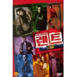 [중고] [DVD] Rent - 렌트